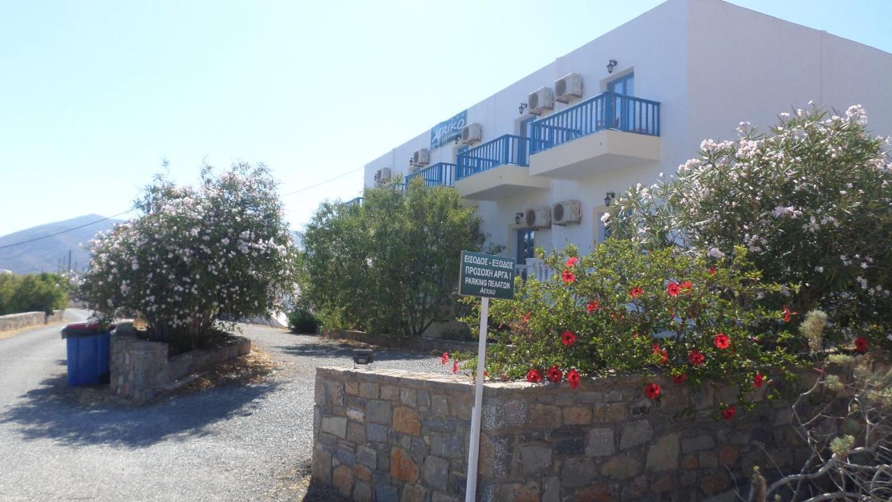 Aerikohotel - Apartments Agia Marina  Luaran gambar